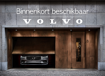 Volvo EX30 ULTRA SINGLE EXTENDED RANGE